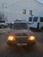 Обява за продажба на Mercedes-Benz 124 E300 4matic ~14 000 лв. - изображение 3
