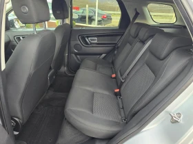 Land Rover Discovery Sport 2, 0 D НОВ ВНОС !! РЕАЛНИ 139000 км !! ЕВРО 6Б !!, снимка 14