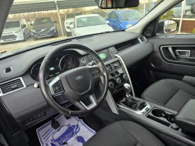 Land Rover Discovery Sport 2, 0 D НОВ ВНОС !! РЕАЛНИ 139000 км !! ЕВРО 6Б !!, снимка 12