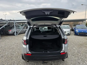 Land Rover Discovery Sport 2, 0 D НОВ ВНОС !! РЕАЛНИ 139000 км !! ЕВРО 6Б !!, снимка 15