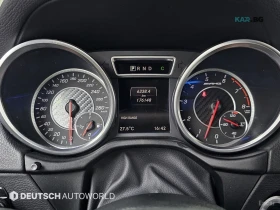 Mercedes-Benz G 63 AMG HARMAN / ОБДУХ / ПОДГРЕВИ / ШИБИДАХ, снимка 10