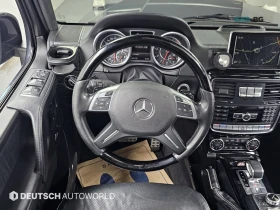 Mercedes-Benz G 63 AMG HARMAN / ОБДУХ / ПОДГРЕВИ / ШИБИДАХ, снимка 9