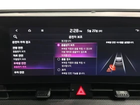Kia Sportage 5Th Generation Gasoline 1.6 Turbo 2Wd Prestige, снимка 16