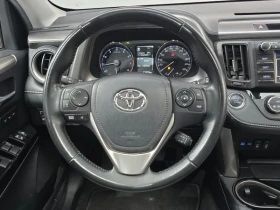 Toyota Rav4 2.5 2Wd 4Th Generation, снимка 13