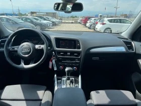 Audi Q5 2.0 TDI 4X4 | Mobile.bg    14