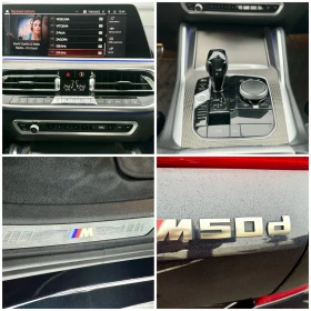 BMW X6 5.0D M-Packet Top Individual | Mobile.bg    17