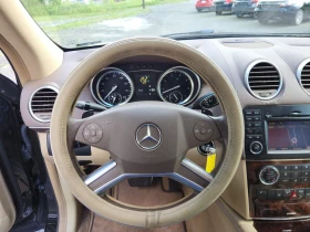 Mercedes-Benz GL 450 /// | Mobile.bg    10