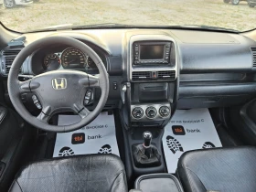 Honda Cr-v 2.0/EXECUTIVE/FACELIFT/4X4  | Mobile.bg    9