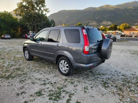Honda Cr-v 2.0/EXECUTIVE/FACELIFT/4X4  | Mobile.bg    5