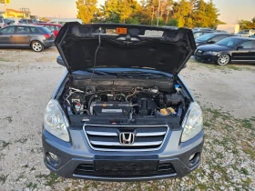Honda Cr-v 2.0/EXECUTIVE/FACELIFT/4X4  | Mobile.bg    17