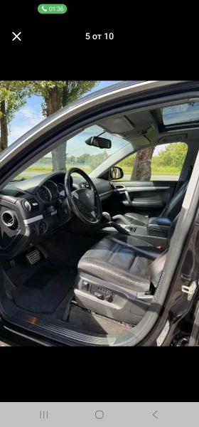 Обява за продажба на Porsche Cayenne 4.5 S ~7 500 EUR - изображение 2