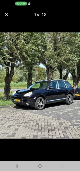 Обява за продажба на Porsche Cayenne 4.5 S ~7 500 EUR - изображение 1