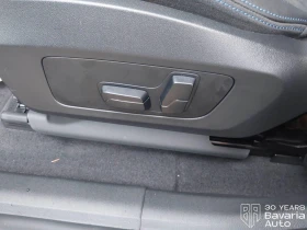 BMW iX1 30 xDrive M Sport Paket  - 89700 лв. / 45862.88 € - 61901882 12