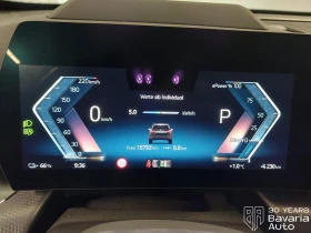 BMW iX1 30 xDrive M Sport Paket  - 89700 лв. / 45862.88 € - 61901882 9