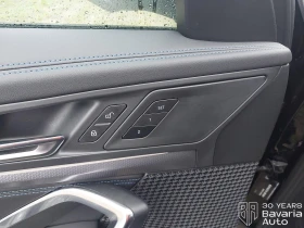 BMW iX1 30 xDrive M Sport Paket  - 89700 лв. / 45862.88 € - 61901882 11