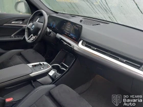 BMW iX1 30 xDrive M Sport Paket  - 89700 лв. / 45862.88 € - 61901882 7