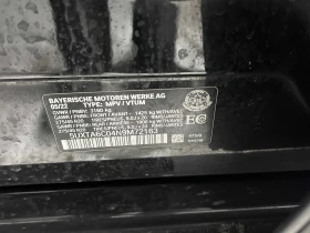 BMW X5 xDrive45e * CARFAX * PREMIUM ESSENTIAL PACKAGE - 29900 € / 58479.32 лв. - 80194180 11