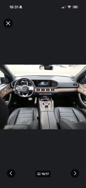 Mercedes-Benz GLE 350 d/AMG/AIRMATIC/Night/Keyless/360/187000km  - 42700 € / 83513.94 лв. - 54176101 10