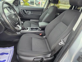 Land Rover Discovery Sport 2, 0 D НОВ ВНОС !! РЕАЛНИ 139000 км !! ЕВРО 6Б !! - 9250 € / 18091.43 лв. - 50039150 13