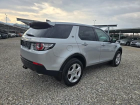 Land Rover Discovery Sport 2, 0 D НОВ ВНОС !! РЕАЛНИ 139000 км !! ЕВРО 6Б !! - 9250 € / 18091.43 лв. - 50039150 5