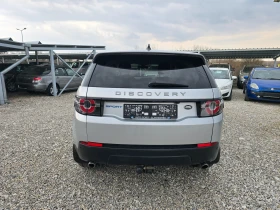 Land Rover Discovery Sport 2, 0 D НОВ ВНОС !! РЕАЛНИ 139000 км !! ЕВРО 6Б !! - 9250 € / 18091.43 лв. - 50039150 4