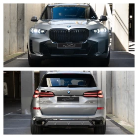 ����� �� �������� �� BMW X5 xDrive 40i LCI Mpack B58N