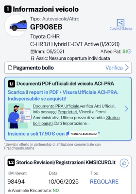 Toyota C-HR 1.8 HYBRID  | Auto.bg — изображение 16