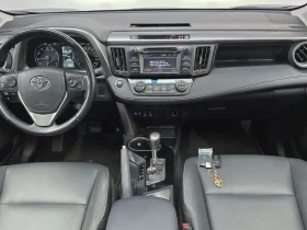 Toyota Rav4 2.5 2Wd 4Th Generation | Mobile.bg � ����� ������ 7