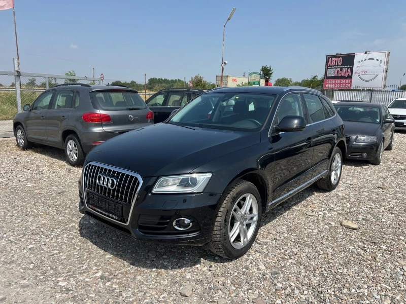 Audi Q5 2.0 TDI 4X4, снимка 1 - Автомобили и джипове - 46361660