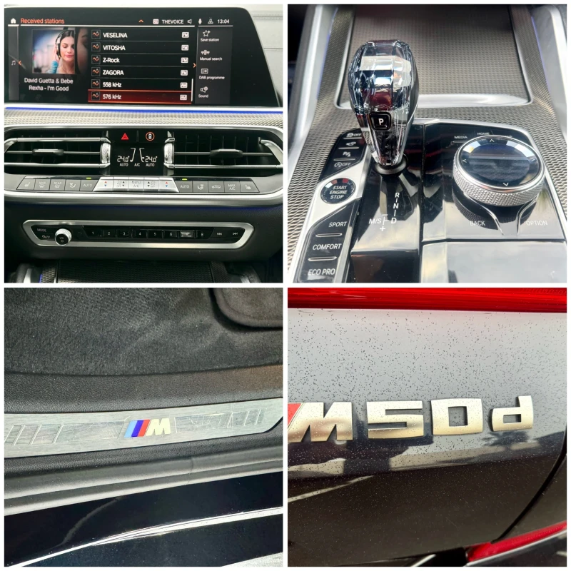 BMW X6 5.0D M &Carbon&Swarowski/Individual 22 цола, снимка 14 - Автомобили и джипове - 50110471