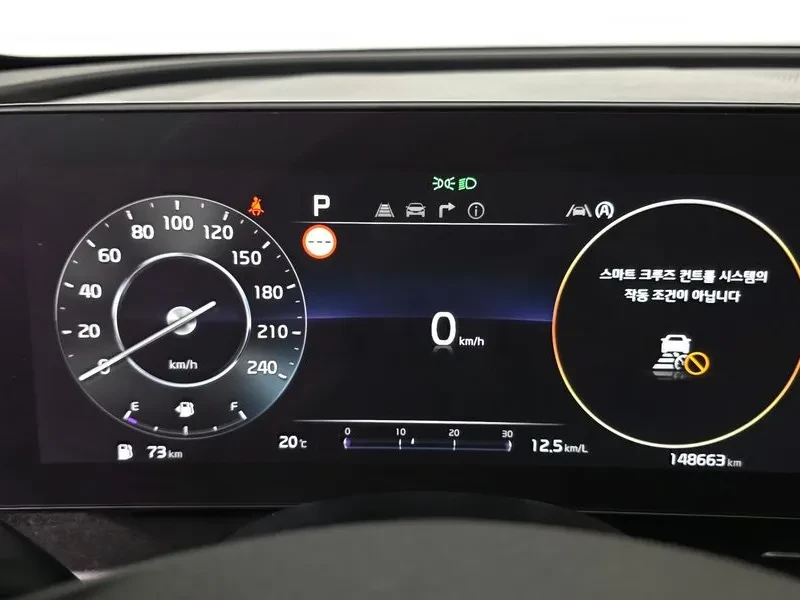 Kia Sportage 5Th Generation Gasoline 1.6 Turbo 2Wd Prestige, снимка 8 - Автомобили и джипове - 55015987
