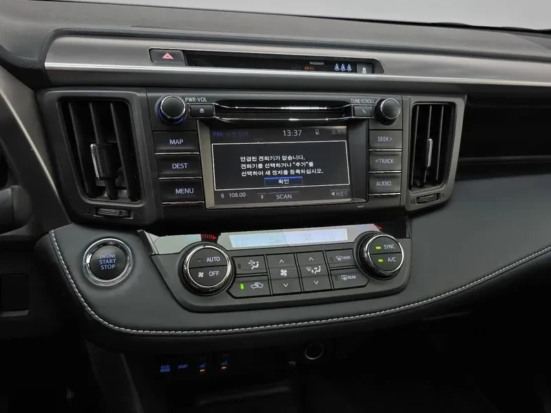 Toyota Rav4 2.5 2Wd 4Th Generation, снимка 14 - Автомобили и джипове - 56131018