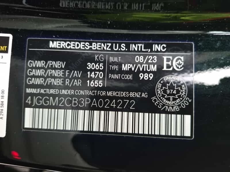 Mercedes-Benz EQE EQE500 4MATIC* ���������� ��� ������������ ������* | Mobile.bg � ����������� 5