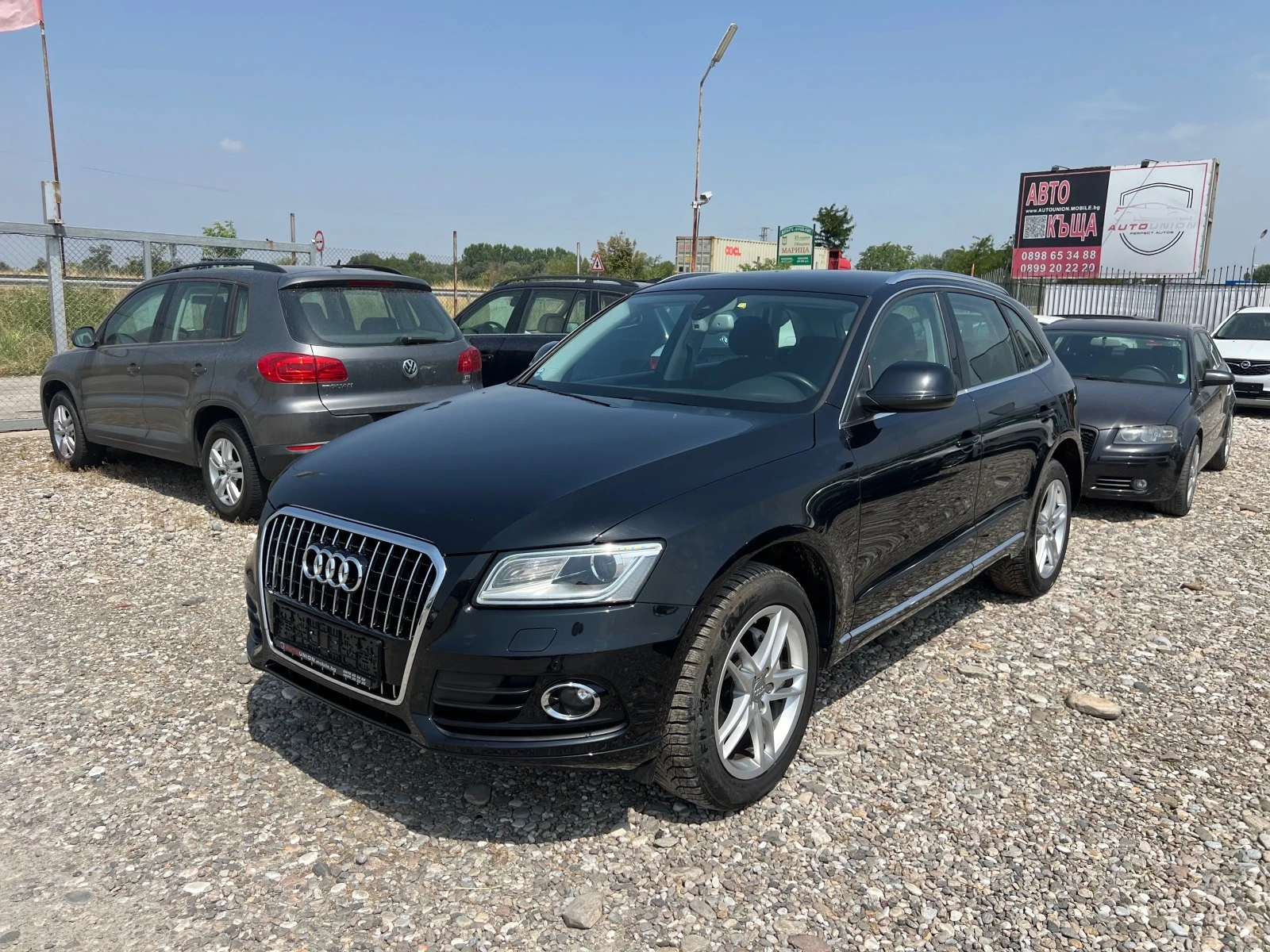 Audi Q5 2.0 TDI 4X4 - [1] 