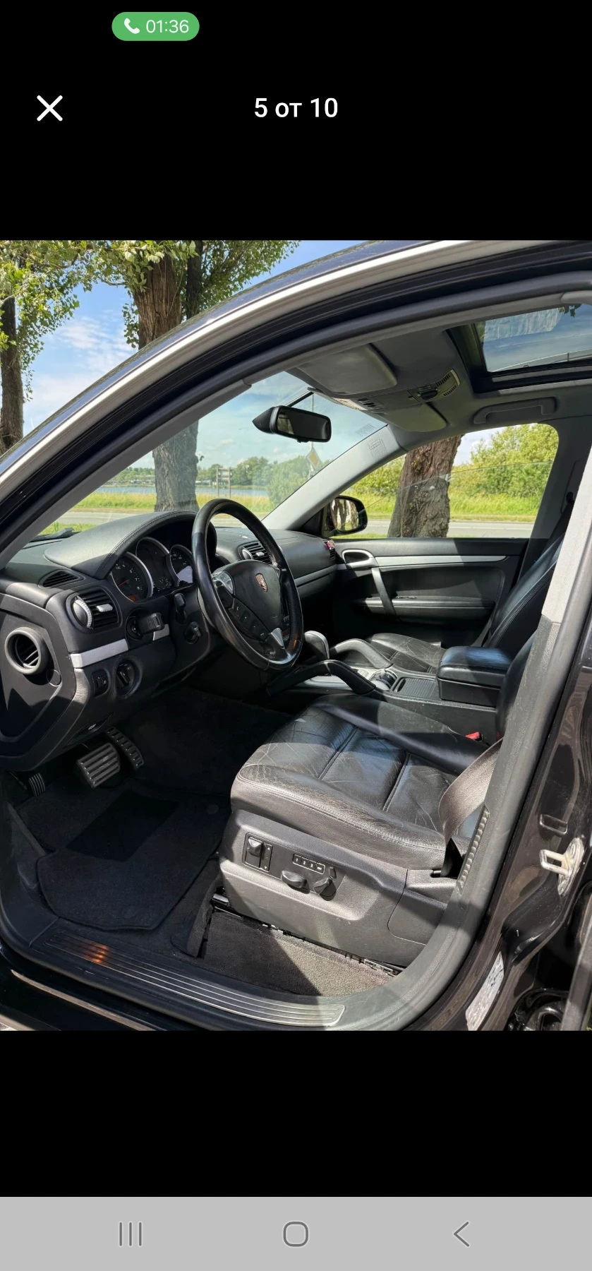 Porsche Cayenne 4.5 S Спешно  - изображение 3