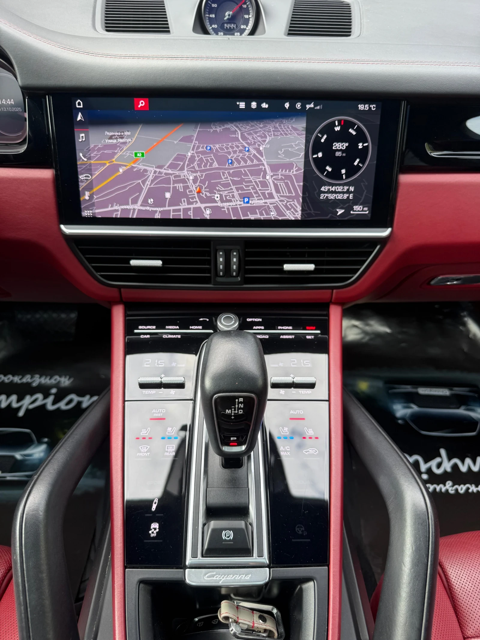 Porsche Cayenne 80   | Mobile.bg   12