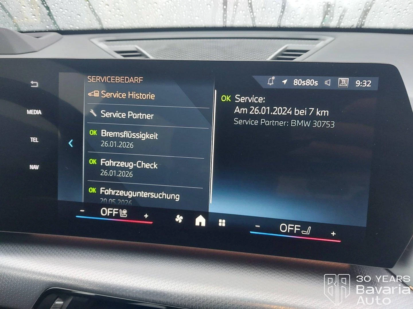 BMW iX1 30 xDrive M Sport Paket  | Mobile.bg   10