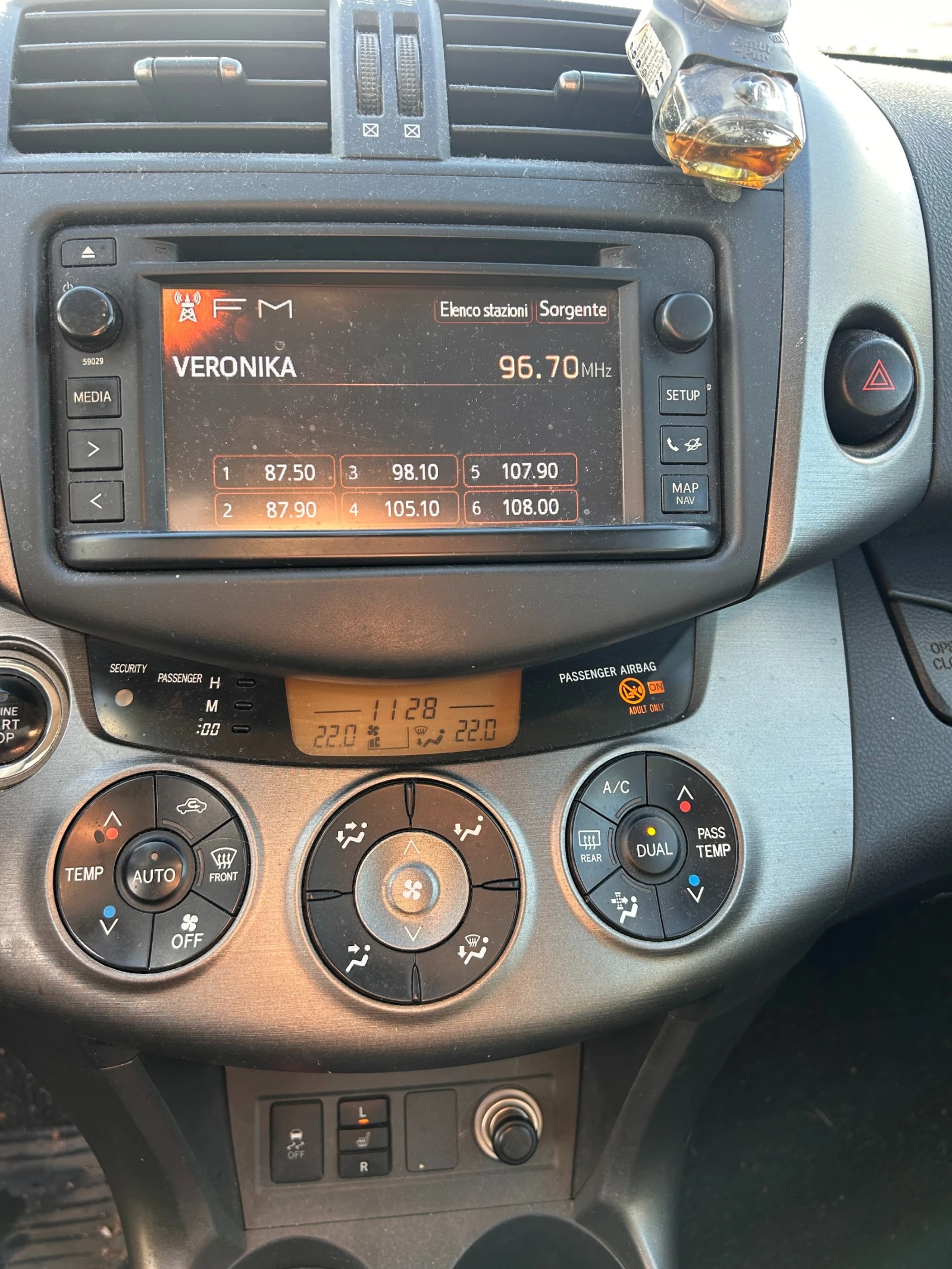 Toyota Rav4 2.2D-4D 4X4 KOJA/NAVI EURO 5 | Mobile.bg � ����������� 13