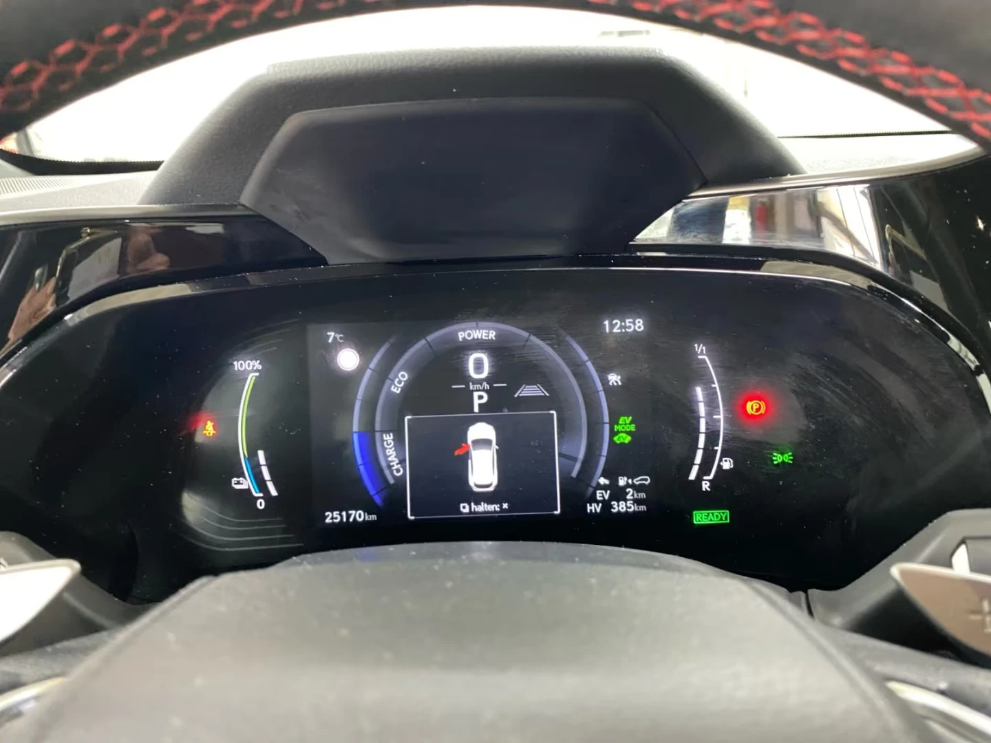 Lexus NX 450 F-SPORT/309HP/HUD/MEMO/360/LED/CPLAY/732g | Mobile.bg � ����������� 11