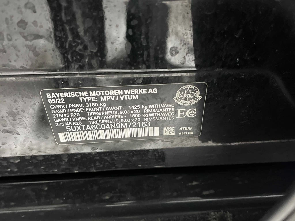 BMW X5 xDrive45e * CARFAX * PREMIUM ESSENTIAL PACKAGE | Mobile.bg � ����������� 11