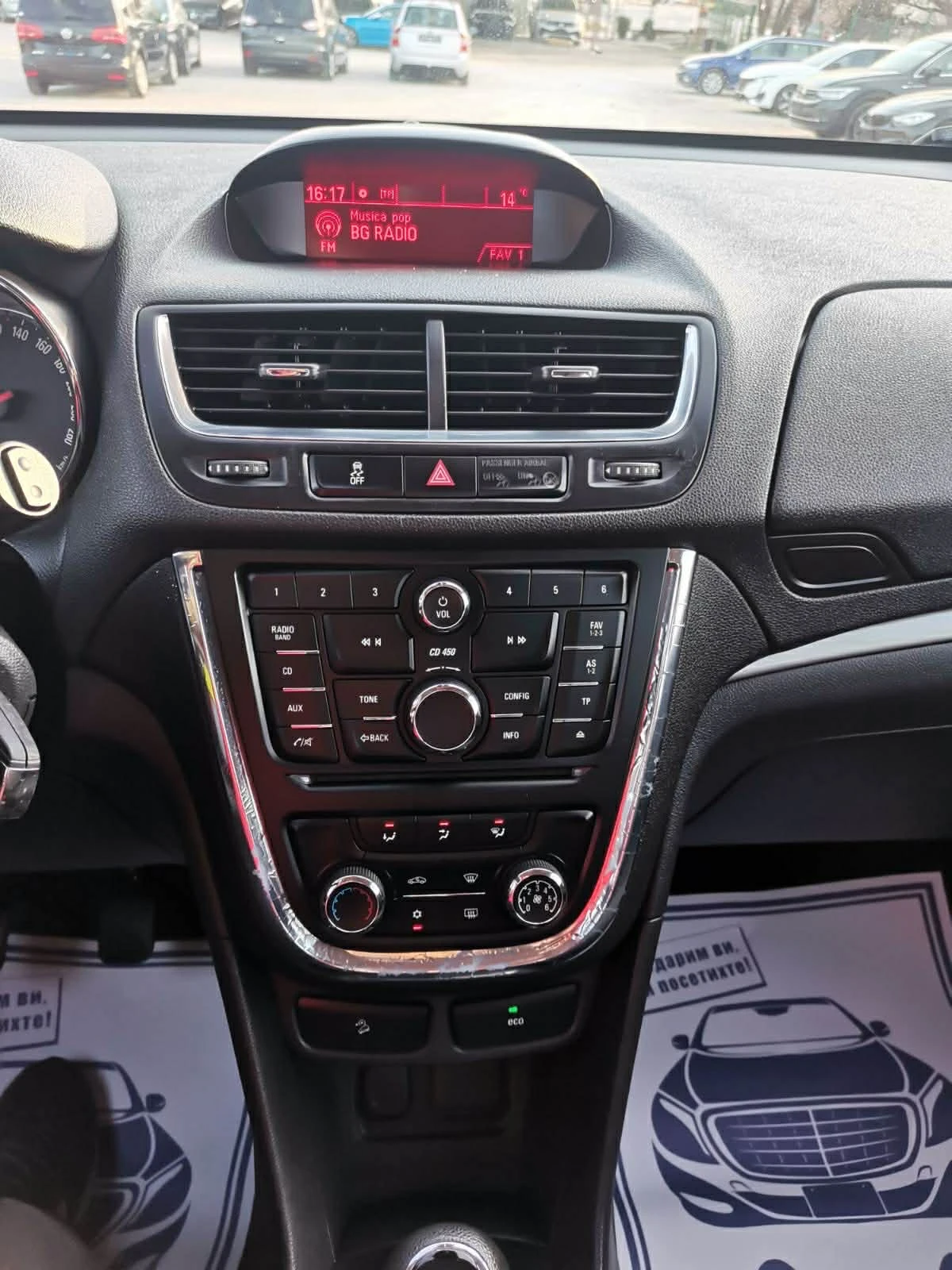 Opel Mokka 1.6 I 116 K.C, снимка 10 - Автомобили и джипове - 53811546