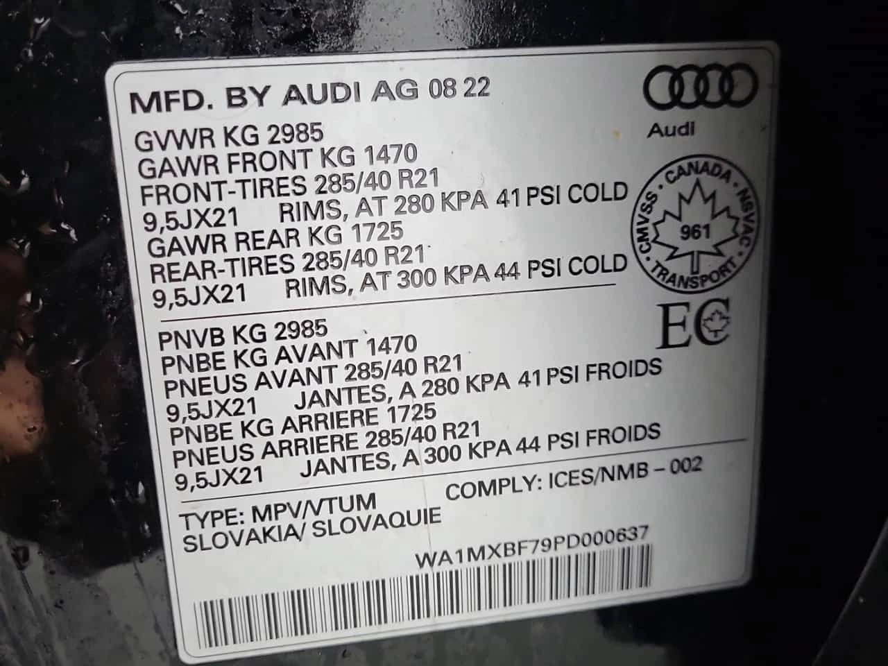 Audi Q7 * PROGRESSIV * CARFAX * ЦЕНА ДО БГ, снимка 17 - Автомобили и джипове - 54082130