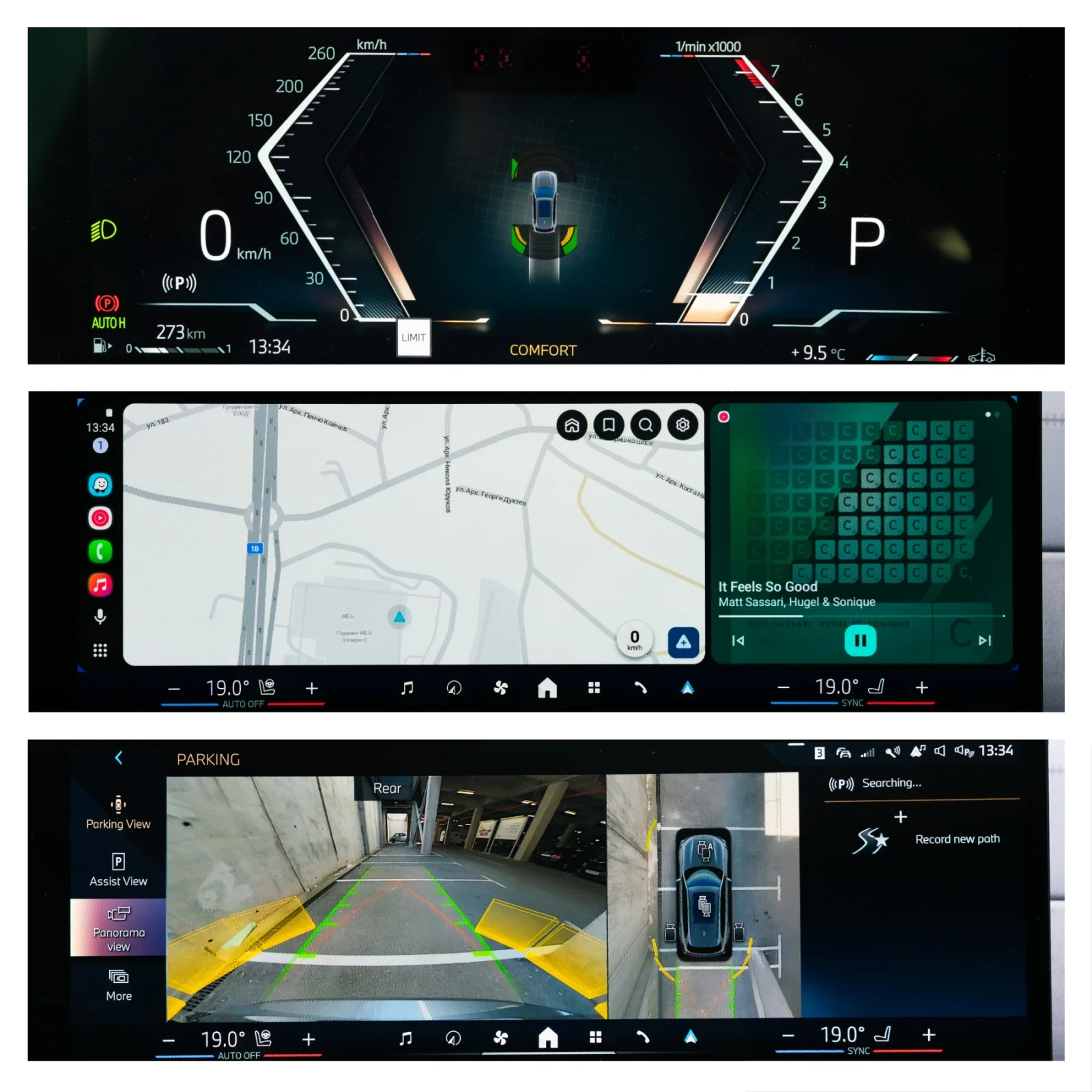 BMW X5 xDrive 40i LCI Mpack B58N, снимка 16 - Автомобили и джипове - 54361104