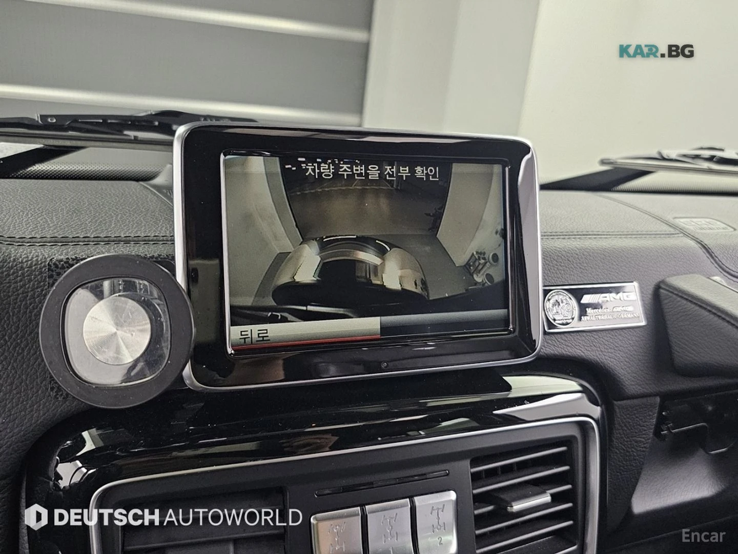 Mercedes-Benz G 63 AMG HARMAN / ОБДУХ / ПОДГРЕВИ / ШИБИДАХ, снимка 12 - Автомобили и джипове - 54989666