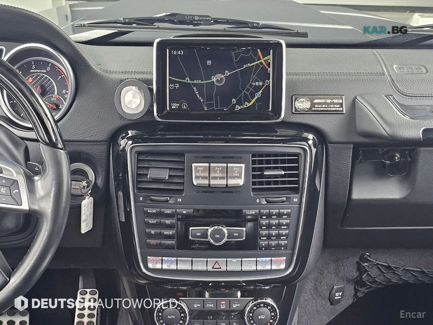 Mercedes-Benz G 63 AMG HARMAN / ОБДУХ / ПОДГРЕВИ / ШИБИДАХ, снимка 11 - Автомобили и джипове - 54989666