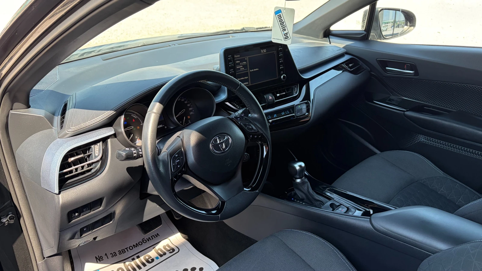 Toyota C-HR 1.8 HYBRID , снимка 8 - Автомобили и джипове - 55045098