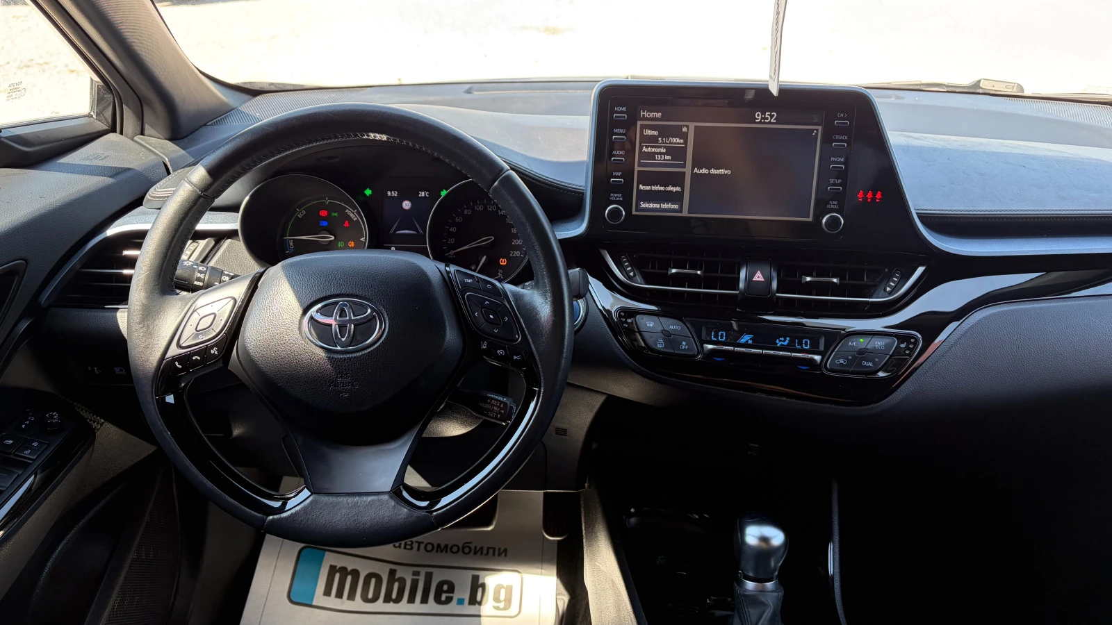 Toyota C-HR 1.8 HYBRID , снимка 14 - Автомобили и джипове - 55045098