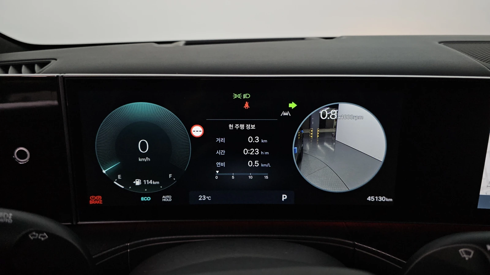 Hyundai Santa fe CALLIGRAPHY* 7PASS* ОБДУХ* МАСАЖ* DIS* PANO* BOSE*, снимка 8 - Автомобили и джипове - 55061596