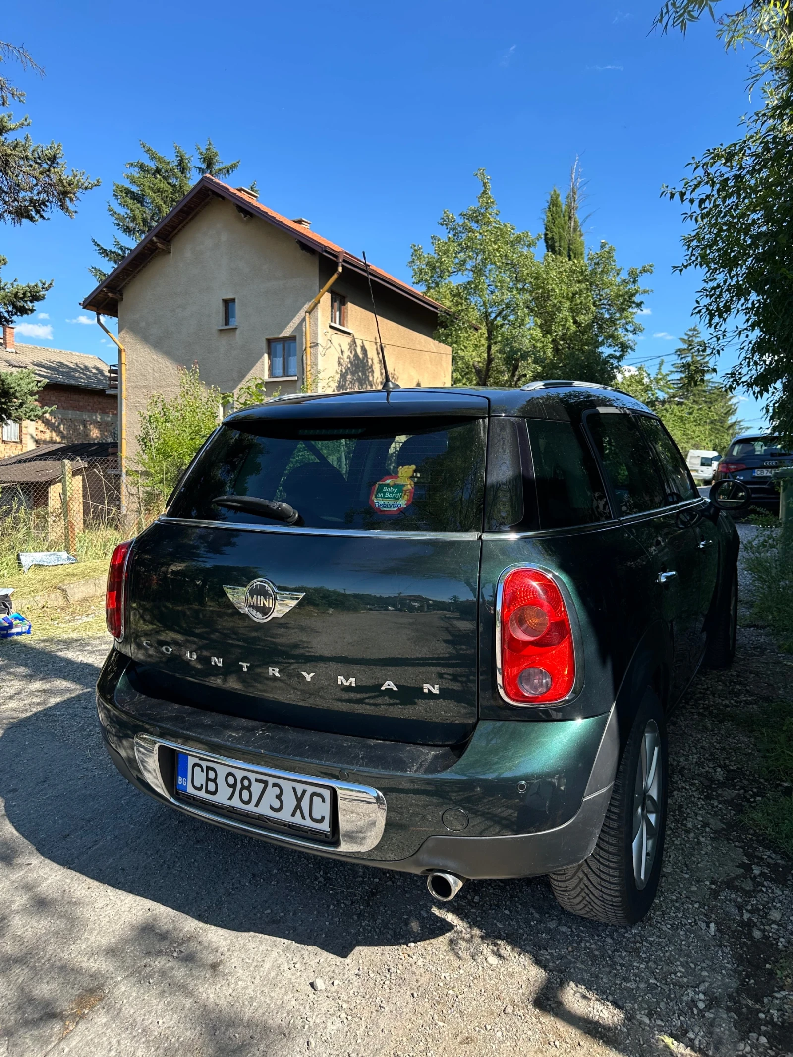 Mini Countryman 2.0 ����� | Mobile.bg � ����������� 6