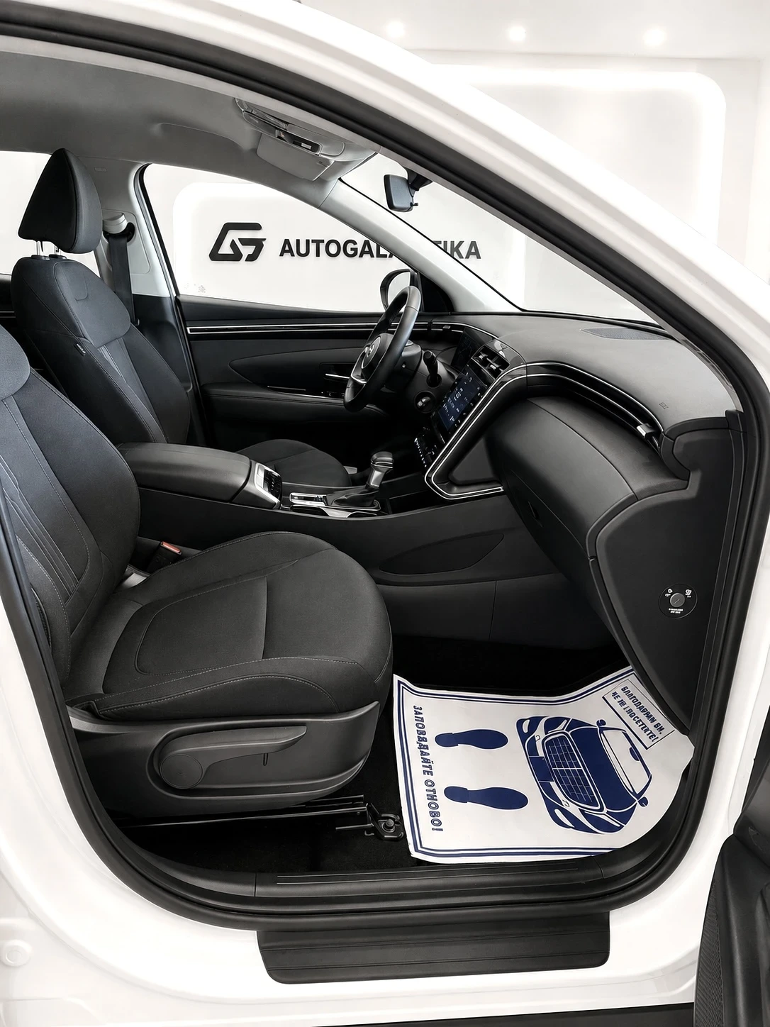 Hyundai Tucson CRDi Mild-Hybrid 4x4 Автоматик 09.2021 г., снимка 11 - Автомобили и джипове - 55828723